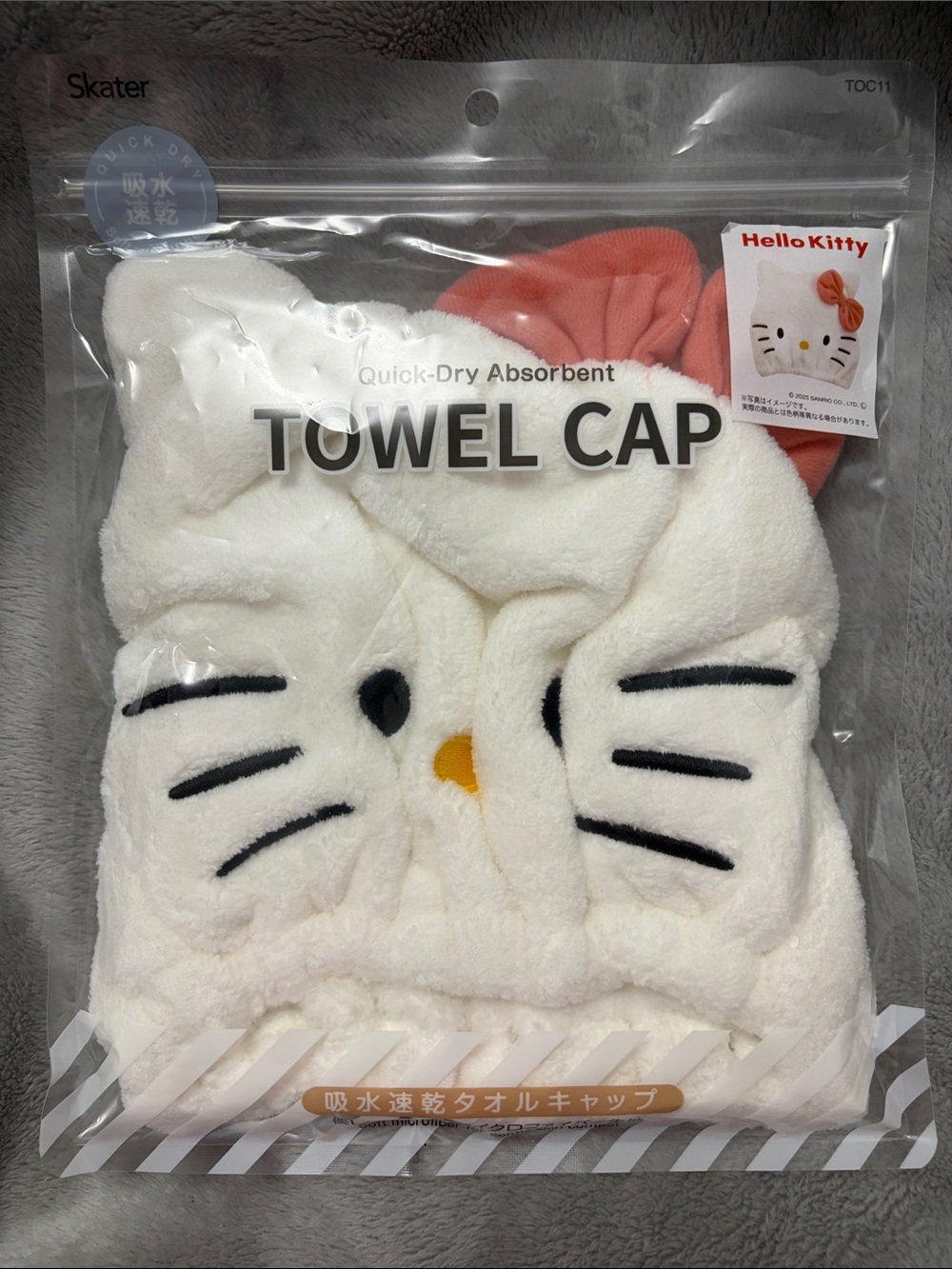 Japan Exclusive Hello Kitty Towel Cap